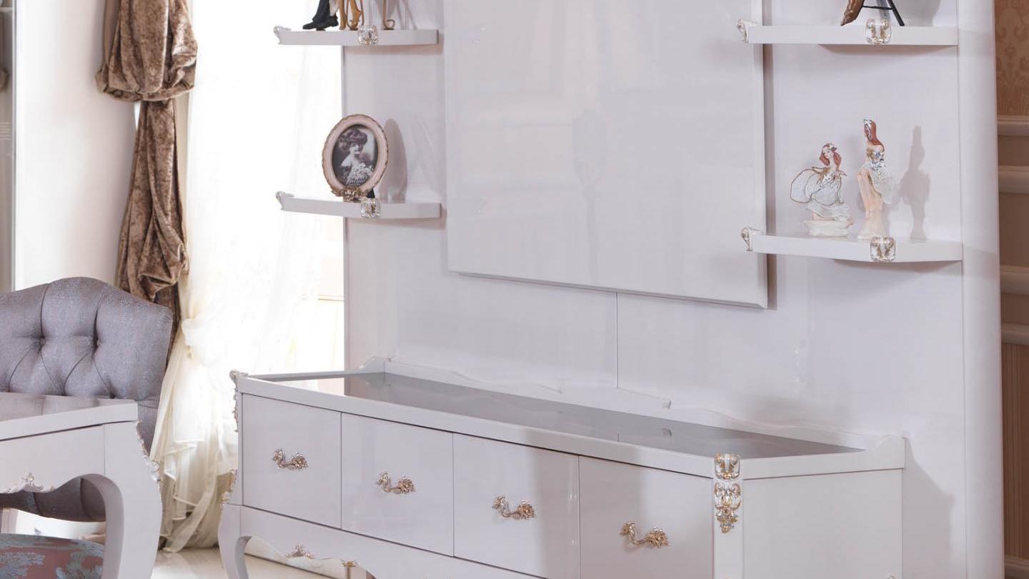 Yıldız Yemek Odası