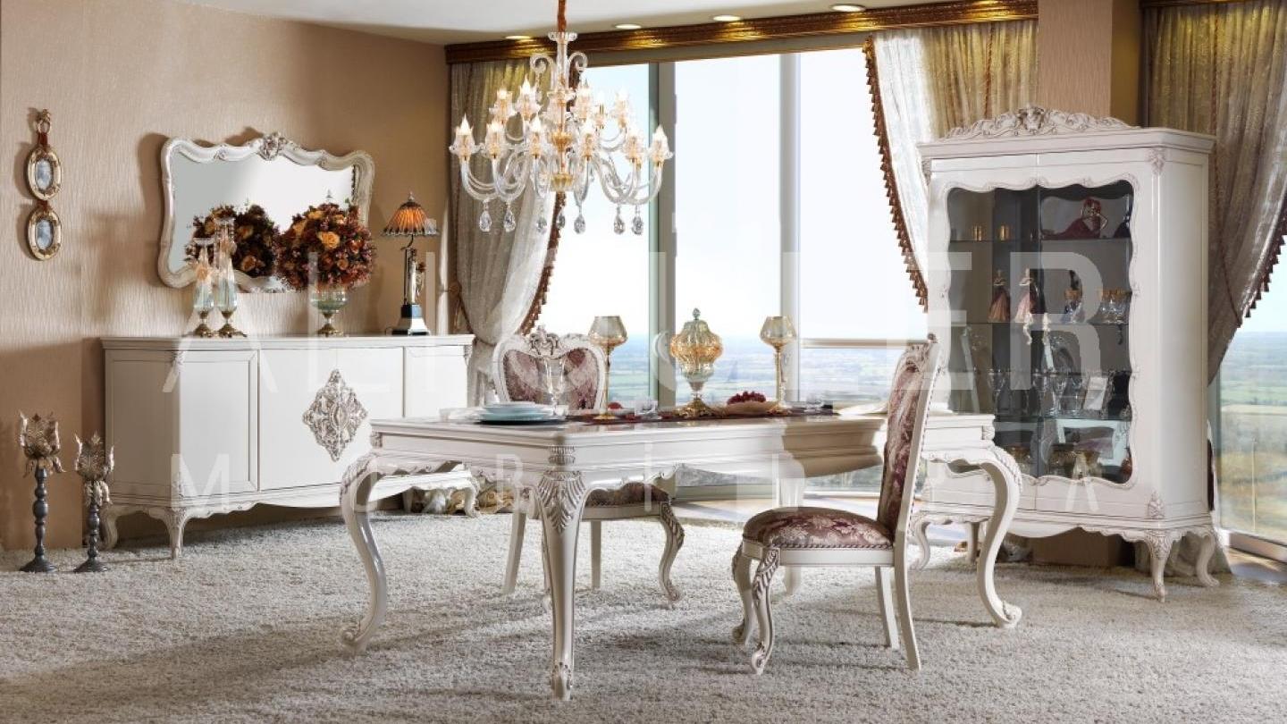 Rotterdam Yemek Odası